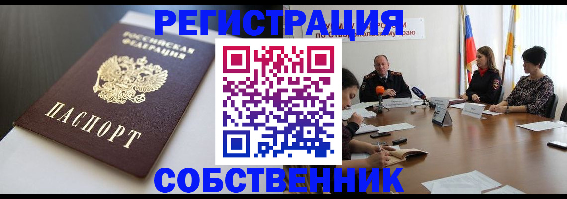 форма 3 в Горнозаводске